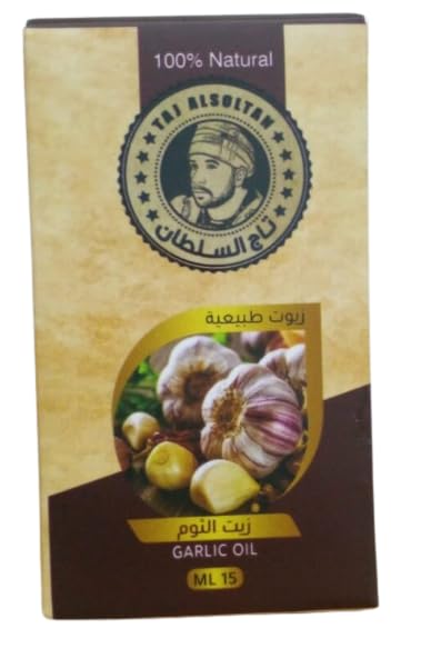 Taj Al-Sultan Garlic Oil - 100% Pure and Natural Essential Oil Extracted from Premium Garlic Bulbs - 15ml