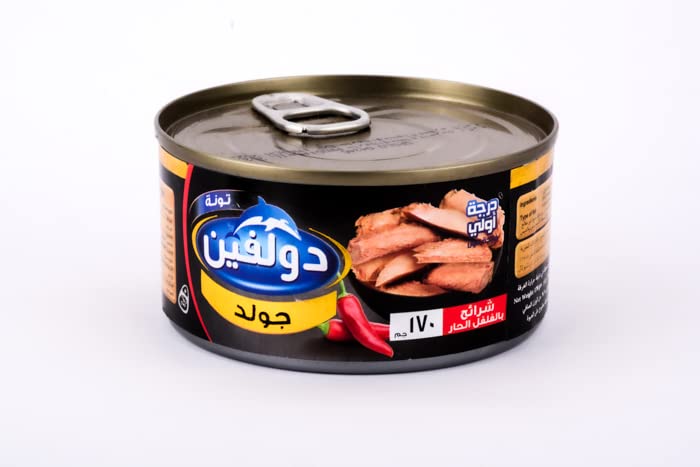 Dolphin Tuna Slices Spicy Easy Open, 185 gm
