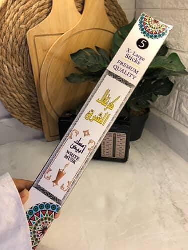 Pradhan Carnival of The East White Musk Incense - Big Sticks, Multicolor