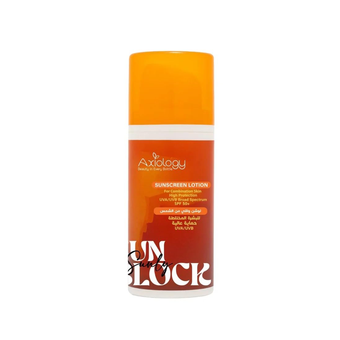 Axiology Sunscreen Lotion for Combination Skin, SPF 50+, UVA/UVB Broad Spectrum, High Protection, 30ml