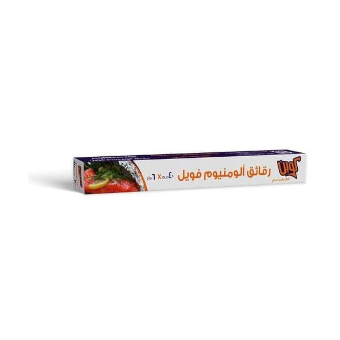 Queen aluminum foil roll, 6 m x 40 cm