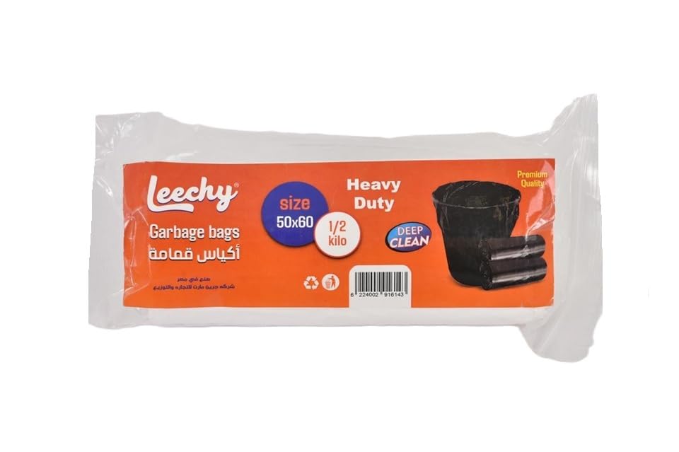 Leechy Heavy Duty Garbage Bags 500 g, 50 cm x 60 cm Size, White