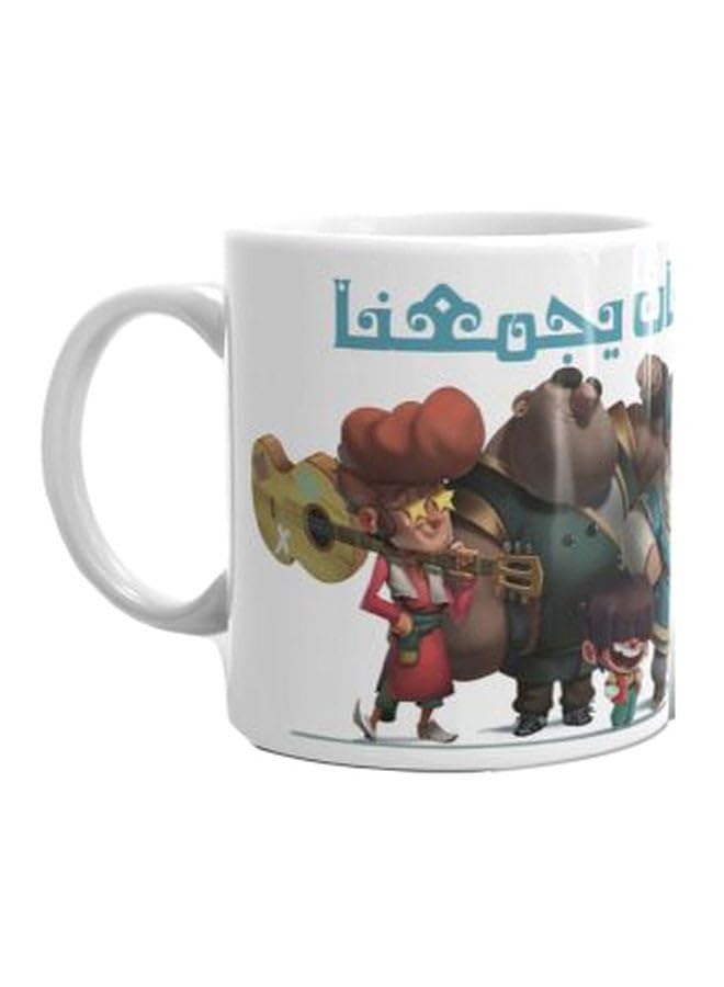 Mug Queen Printed Ceramic Mug White/Green/Brown