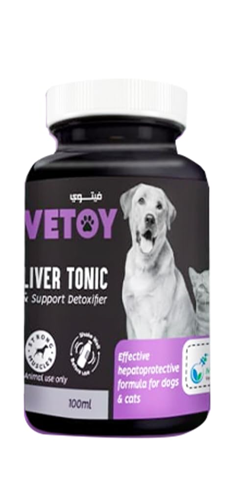 OmniGuard Phytoi General Liver Tonic - 100ml