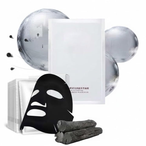 Facial Face black Mask plant enzyme moisturizing Skin Care Hydrating, Face Masks Skincare, Skin Repair Mask. 1 pc -strawberry