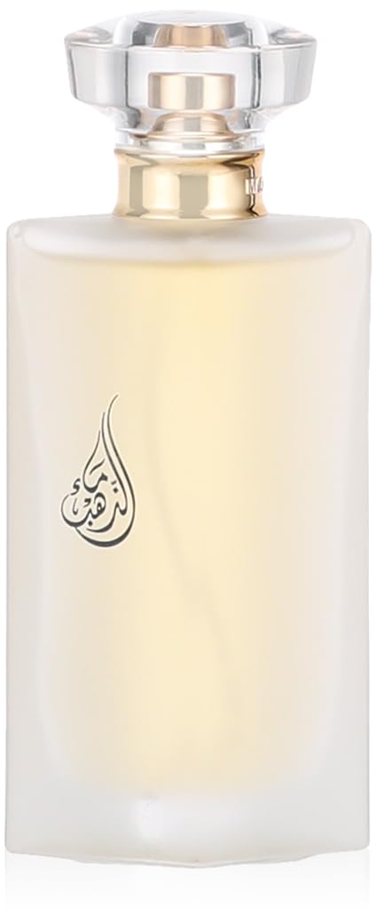 Maa Althahab