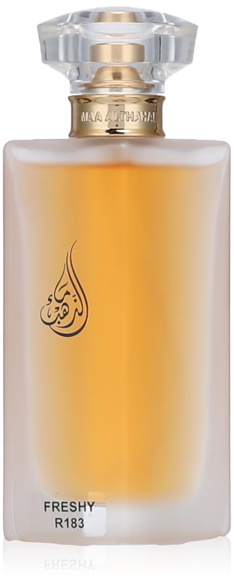 Maa Althahab