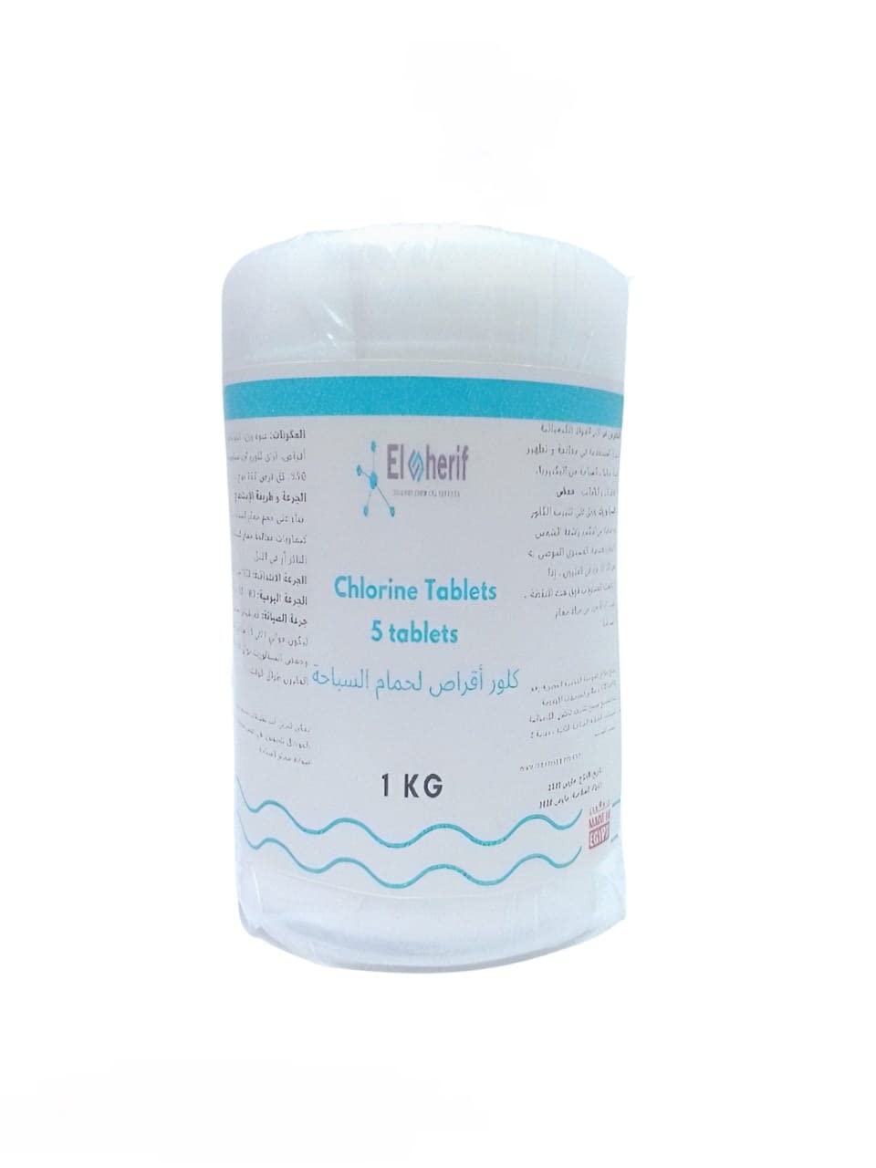 Chlorine Swimming Pools Tablets 1 kg