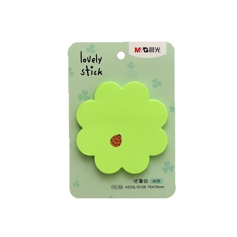M&g ys-160 lovely sticky note high quality paper cloud shape 76 * 76 mm for student, office - green