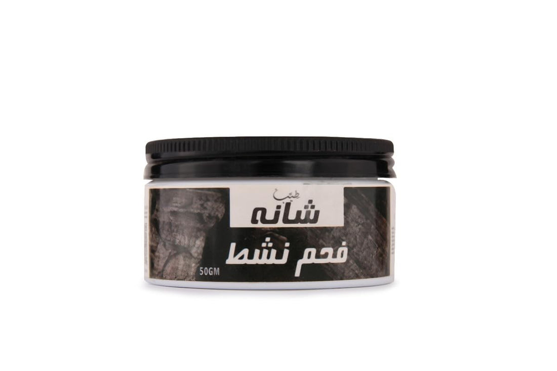 Shana Activated Charcoal 50 GM