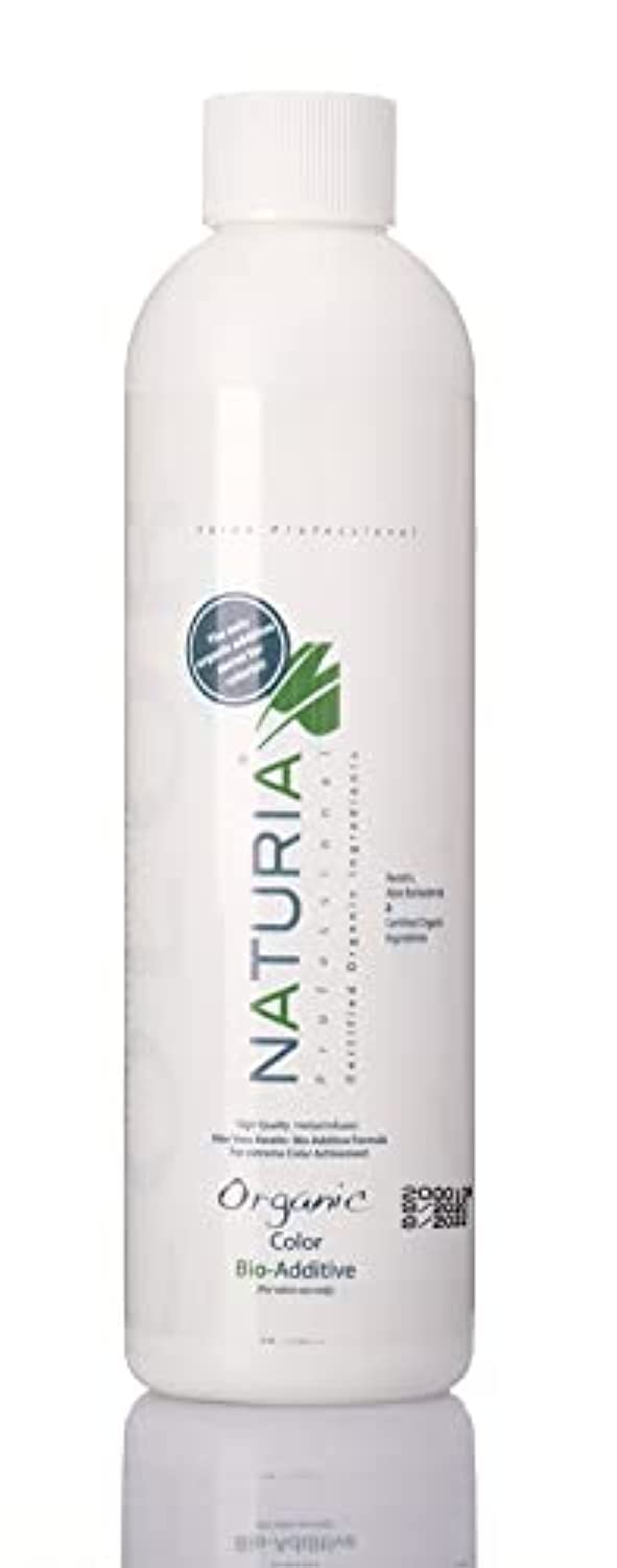 Naturia