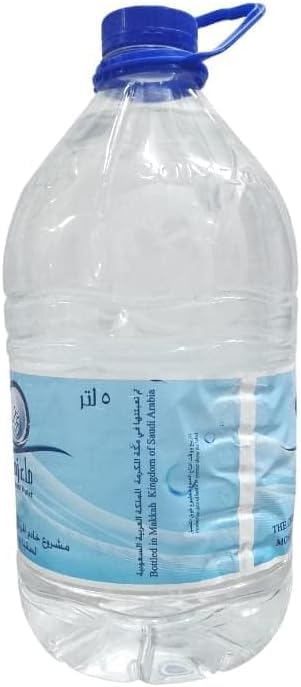 Zamzam Water, Zamzam Natural Water, 5 Liter, Customized for Air Transport, Custodian of the Two Holy Mosques Project