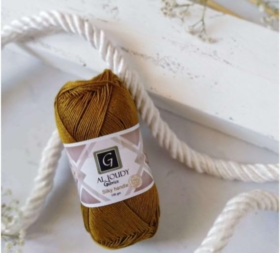 Al Joudy Crochet and Knitting Yarn – 100% Pure Egyptian Long Staple Cotton – Soft and High Quality – Suitable for Amigurumi & Crafts – 100 Grams – Multicolor – Code 8