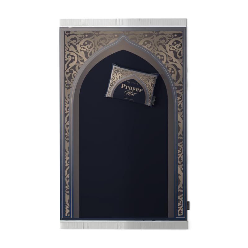 ART MOOD HOME Prayer Mat HOME Al-Hedaya, Velvet with Elegant Design, Soft Low Pile with Supportive Cushioning, Lightweight and Foldable for Home and Mosque, 117L × 68W cm, Blue x Beige