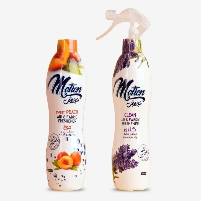 Motion Air freshener (Trigger clean+ Refill sweet peach berries) 400 ml