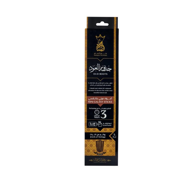 Ansam Incense | Ansam Stick Incense | 3 Hours of 5 Mini Galaxy Sticks (Oud Root)