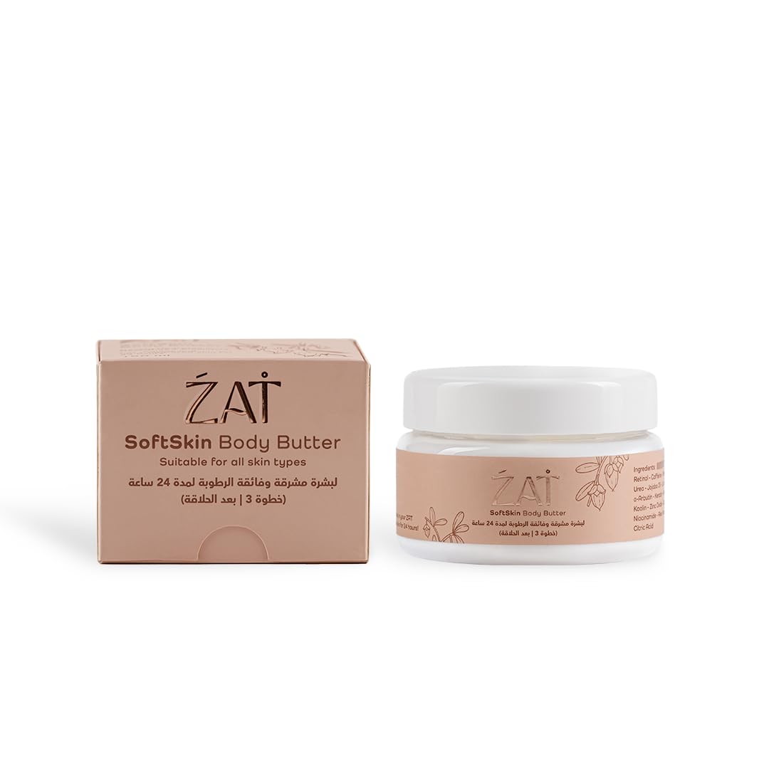 ZAT SoftSkin Body Butter, 24-Hour Moisturising, All Skin Types, 150 ML, Step 3 after Shaving, Ultra-Hydrated Skin