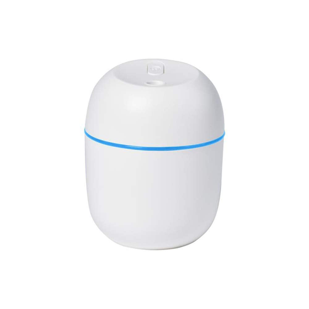 Humidifiers for Small Bedroom, Mini Cool Mist Humidifier Portable, USB Interface without Battery Humidifier 220ml