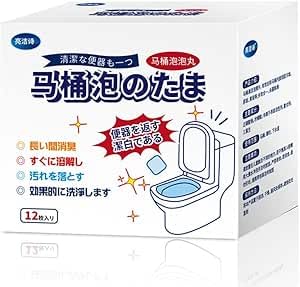 Dollar Effervescent Tablets for Toilet Cleaning, Whitening, Sterilizing, Decalcification and Odors, 12 Tablets for Household Import