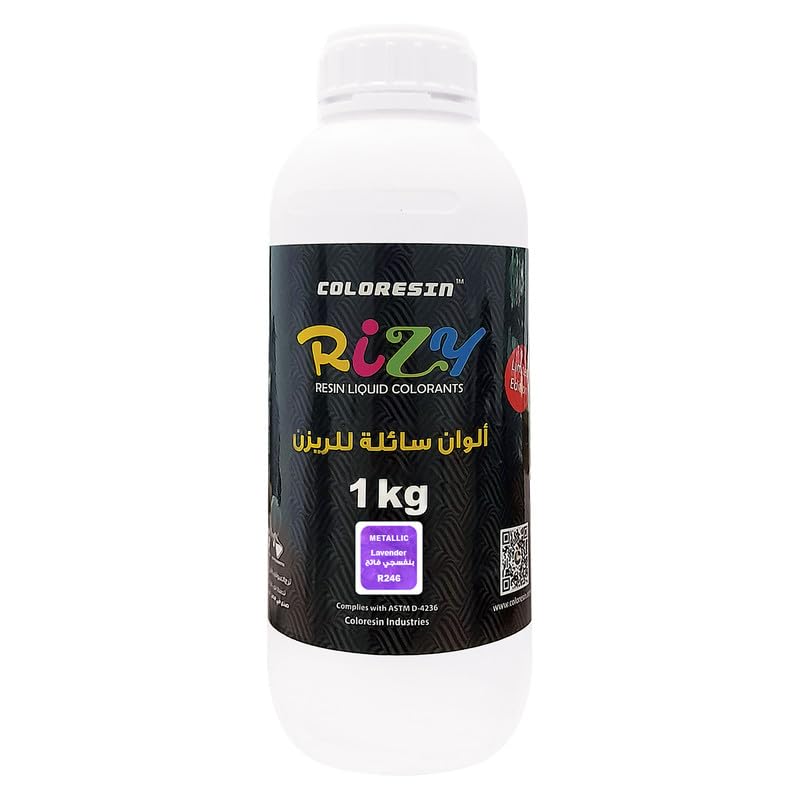 RIZY LAVENDER METALLIC Resin Pigment – High Concentration Epoxy Liquid Colorant, New-Generation Dye for Resin Crafts & Art Projects (1 kg)