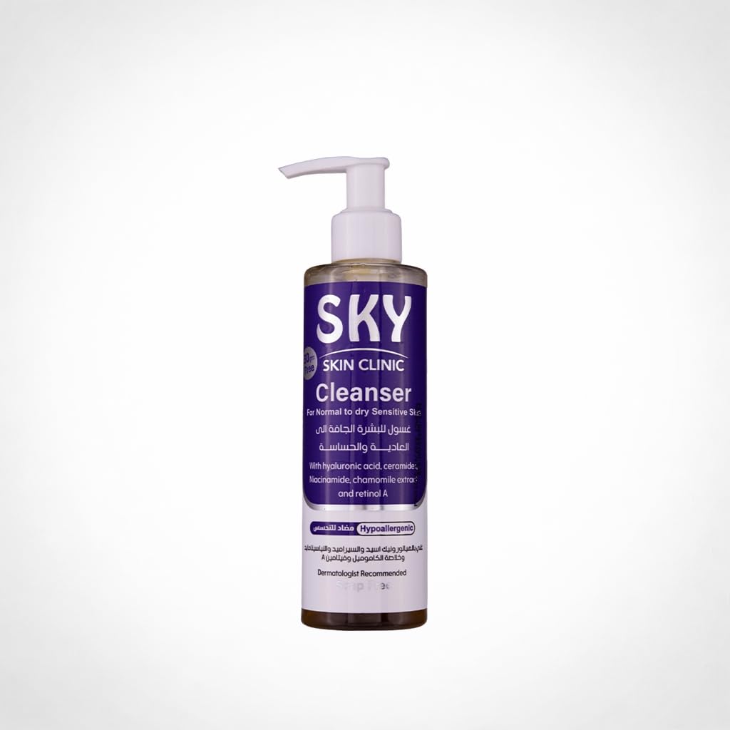 Sky Skin Clinic Cleanser For Normal To Dry Sensitive Skin 250Gm