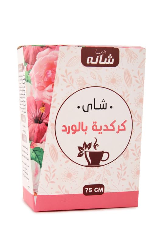 Teyab Hibiscus with roses Tea - 75 Gm
