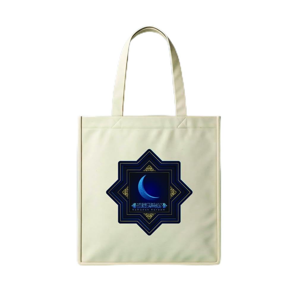 Tote Bag - Ramadan Karem Design 4 Canvas Zipper Bag, Cotton Shoulder Bag for Ramadan Gifts, Cream White Durable and Fashionable.