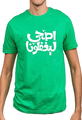 Print Online Men T-Shirt 916-N
