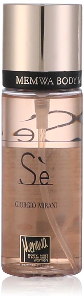 B. Mist Memwa Spr F/W Se75ml