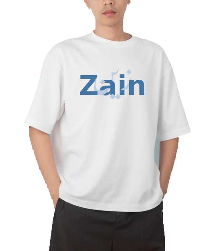 Zain T-shirt back White
