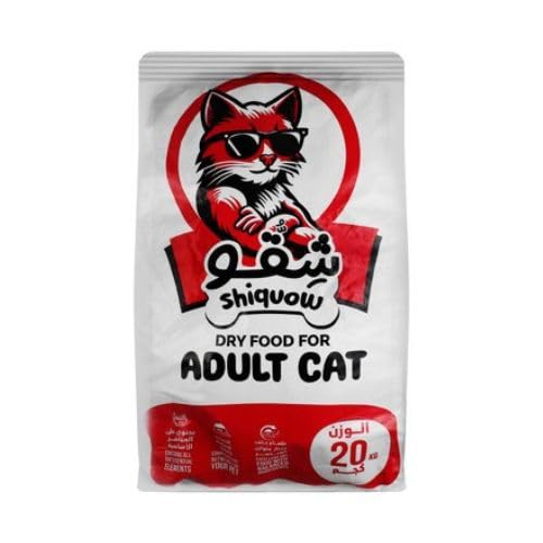 THE BEST DRY Food For CATS From (Pets-Zone) 20 KG