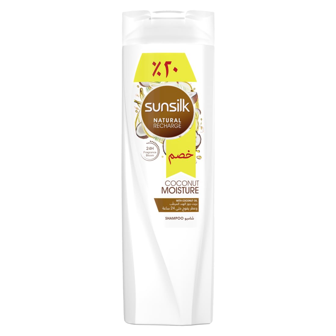 Sunsilk