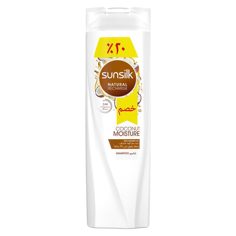 Sunsilk