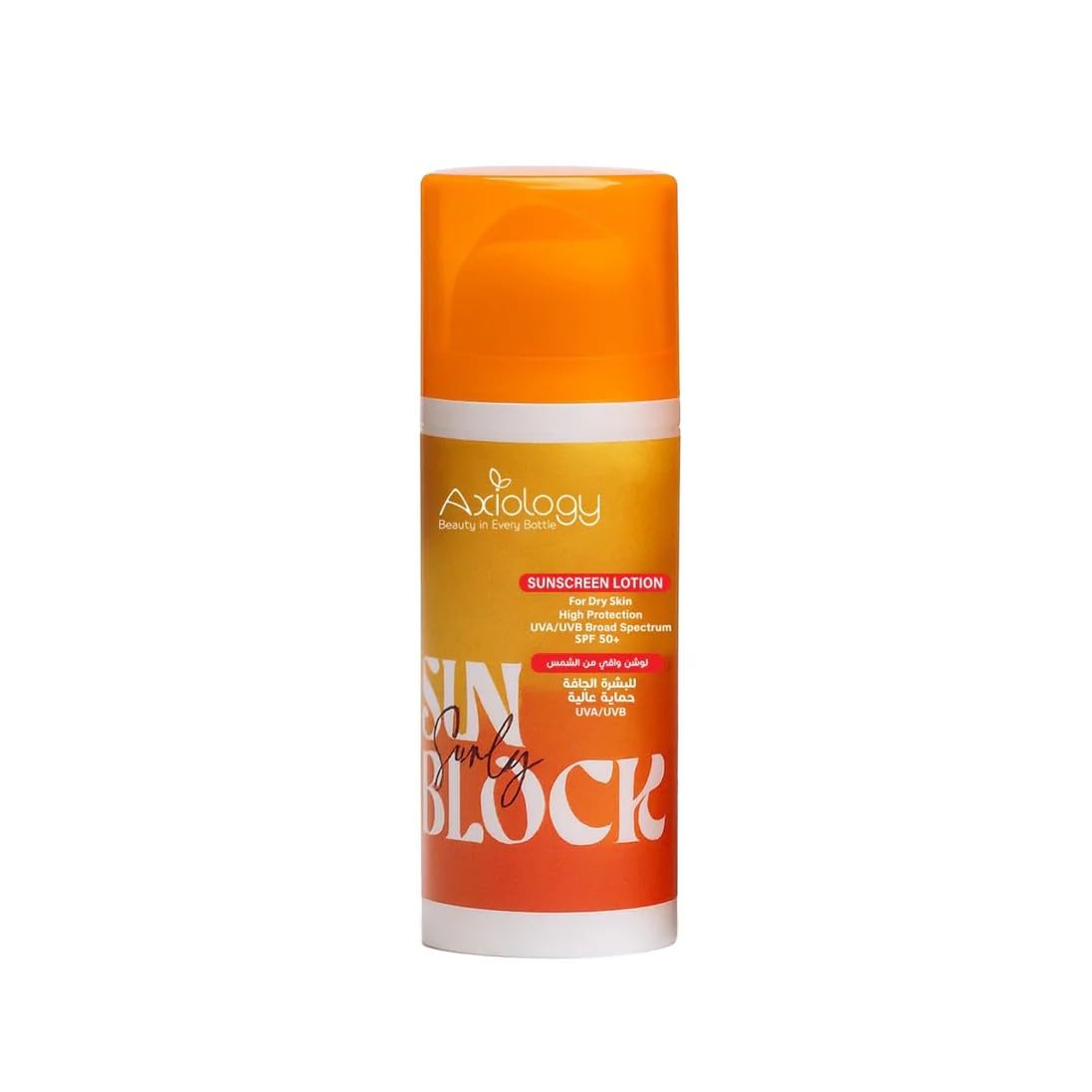 Axiology Sunscreen Lotion for Dry Skin, SPF 50+, UVA/UVB Broad Spectrum, High Protection, 30ml