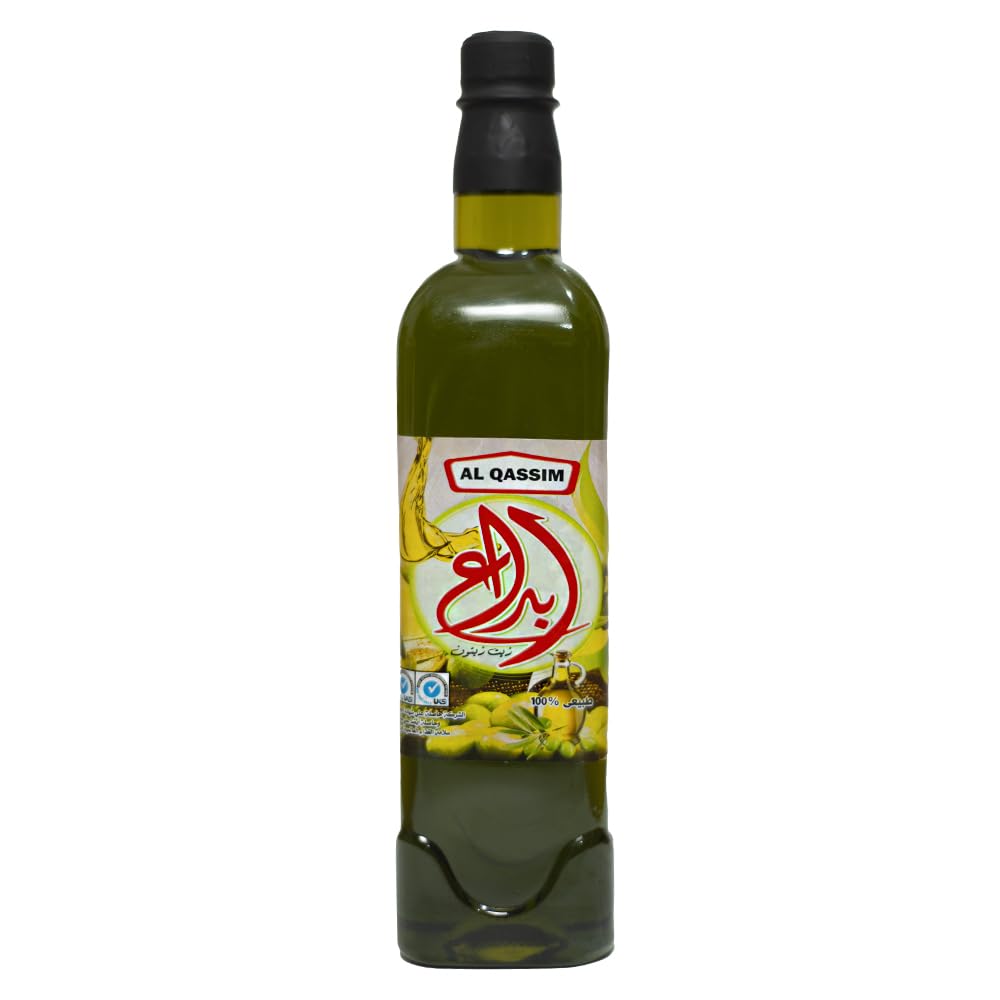Al Qassim