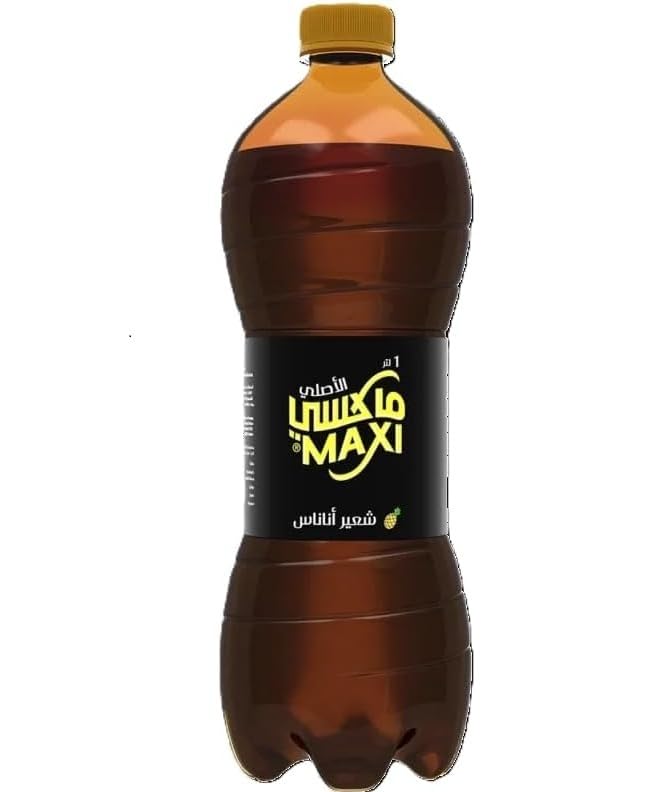 Maxi Pomegranate Juice 1 Litter