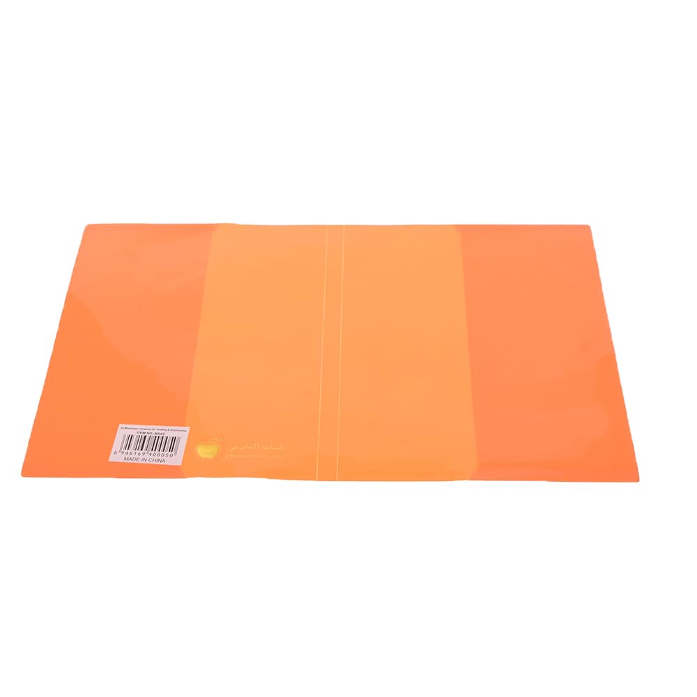 Elmaayergy BK Colourful Notebook Cover A5 With Durable Material, Suitable For School And Home