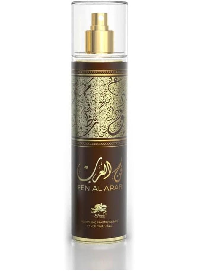 Fen Al Arab Fragrance Mist Unisex 250ml