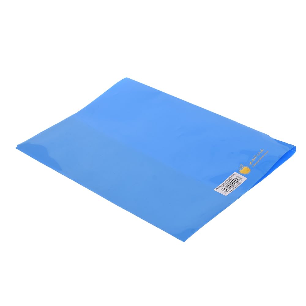 Elmaayergy BK Colourful Book Cover A4 With Durable Material, Suitable For School And Home