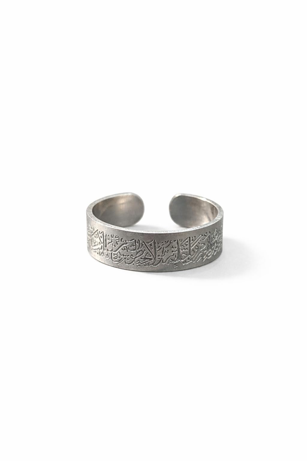 Ayatul Kursi Stainless Steel Ring Adjustable Hagat Banat Store Quran Arabian Calligraphy Eid al Adha Muhammad Blessing Muslim Jewelry