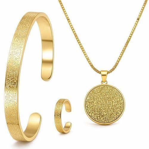 Ayat Al-Kursi bracelet, elegant + Ayat Al-Kursi necklace with a circular pendant, suitable for all occasions. + Ayat Al-Kursi ring, adds a spiritual touch and elegance.