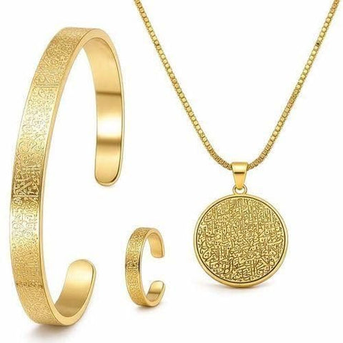Ayat Al-Kursi bracelet, elegant + Ayat Al-Kursi necklace with a circular pendant, suitable for all occasions. + Ayat Al-Kursi ring, adds a spiritual touch and elegance.