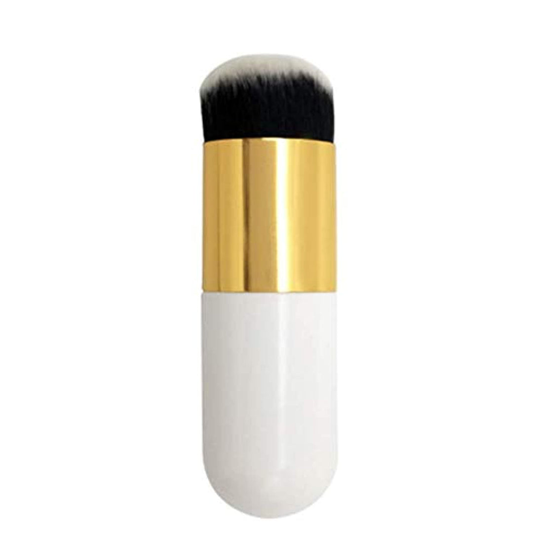 1PCS Chubby Pier Brush Foundation Brush Portable BB Cream Makeup Brush