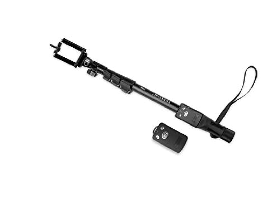 selfie picture monopad stick with remote_ with one years guarantee of satisfaction and quality