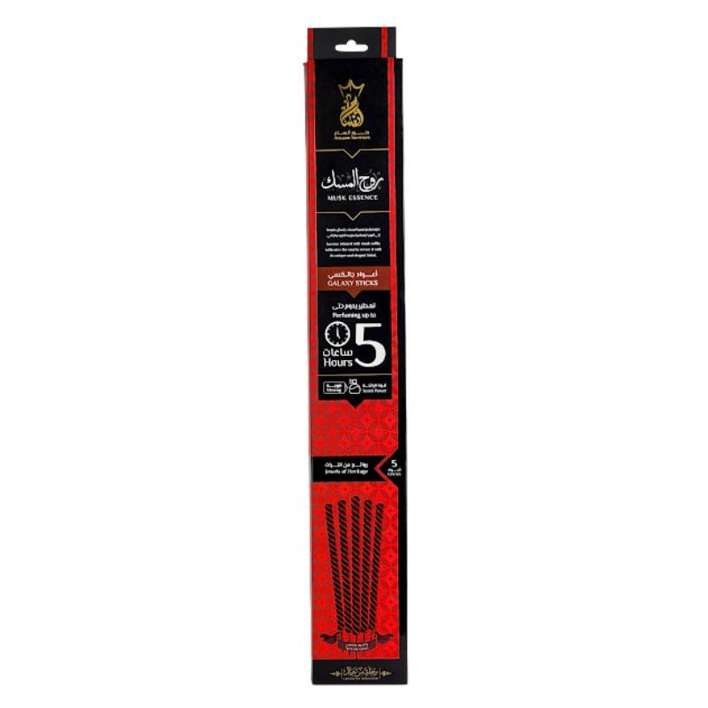 5 Hour Egyptian Incense Sticks from Oud Root Produces A Great Smelly Smell. Used In Most Spiritual Practices Such As Yoga, Aromatherapy, Meditation (Pack Of 5pcs) (rooh almusk)