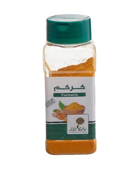 Mary Rose Fine Ground Turmeric - 90 gm