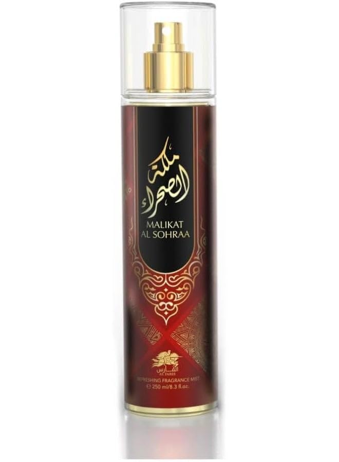 Malikat Al Sohraa Fragrance Mist Unisex 250ml