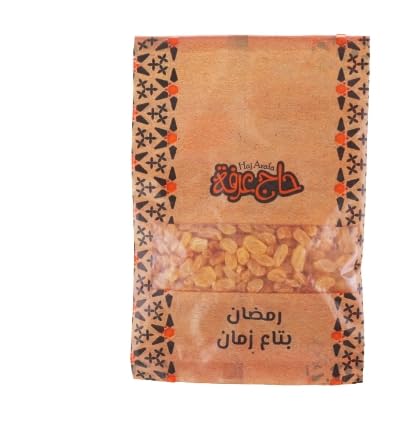 Al Haj Arafa Raisins 150g
