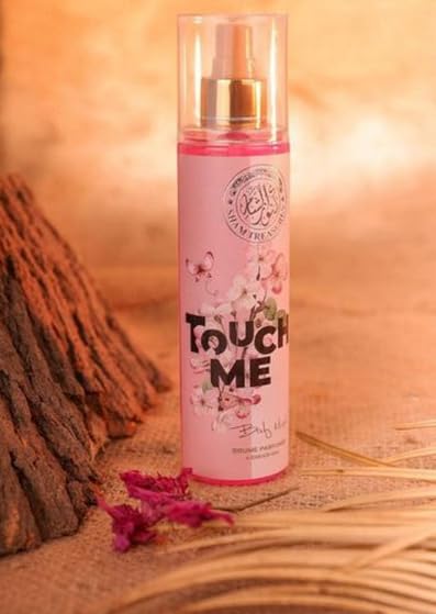 بدي اسبلاش كنوز الشام Skin Care Senses Body Splash - In the Clouds 250 ml