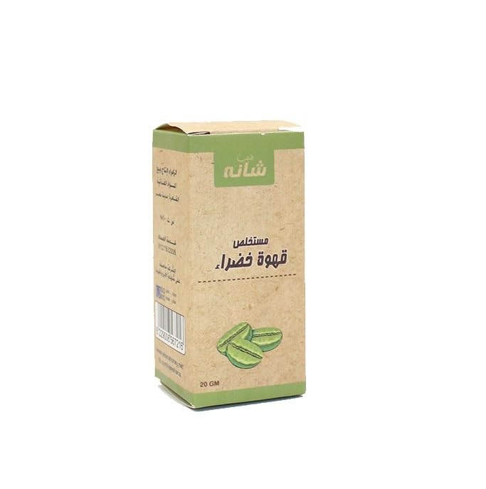Shana Green Coffee Extract 20 GM
